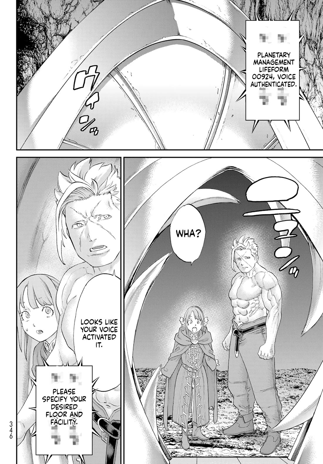 The Ride-On King Chapter 80 page 20 - Chapter 80: The President and the White Mage