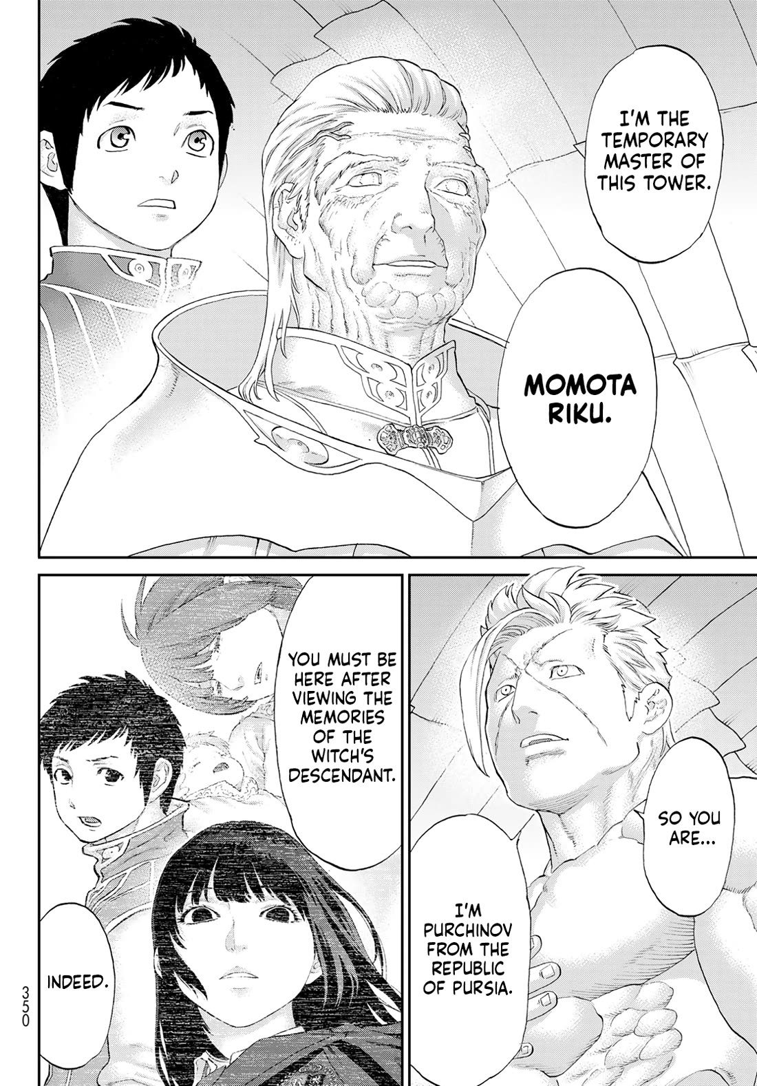 The Ride-On King Chapter 80 page 24 - Chapter 80: The President and the White Mage