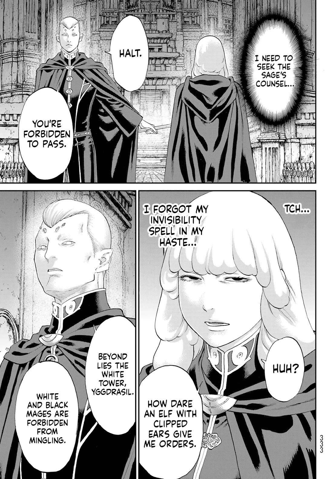The Ride-On King Chapter 80 page 7 - Chapter 80: The President and the White Mage