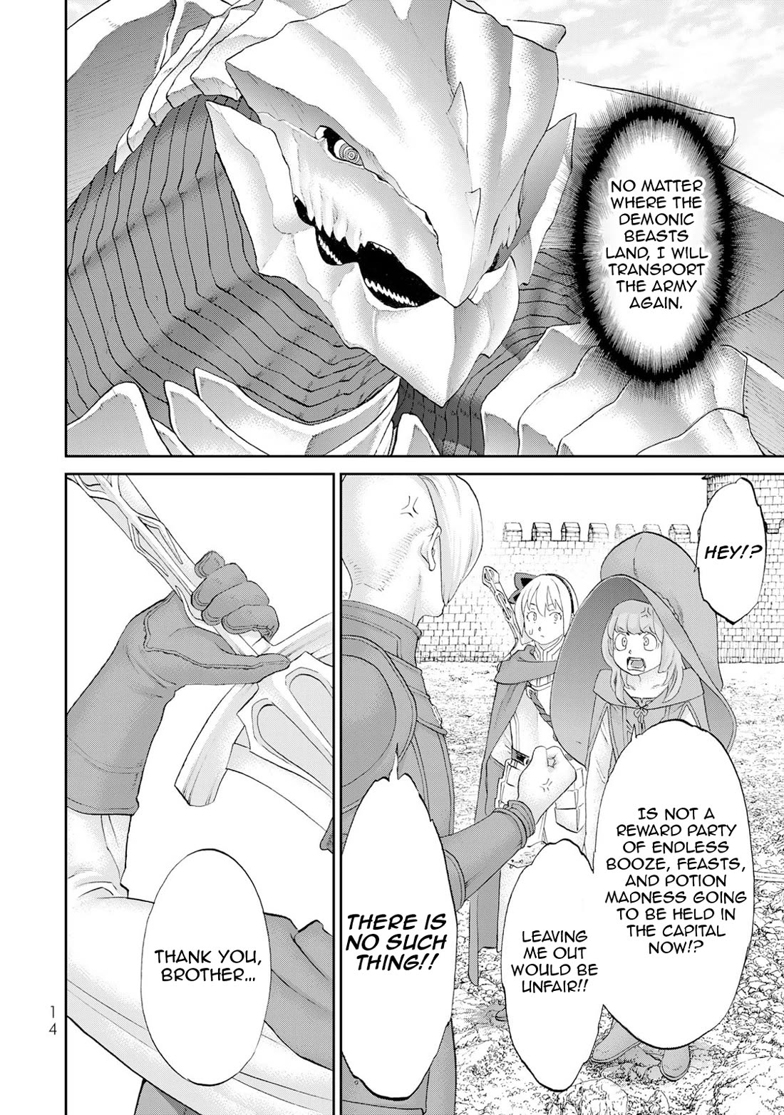 The Ride-On King Chapter 81 page 17 - Chapter 81: The President and the Lost Divine Artifact