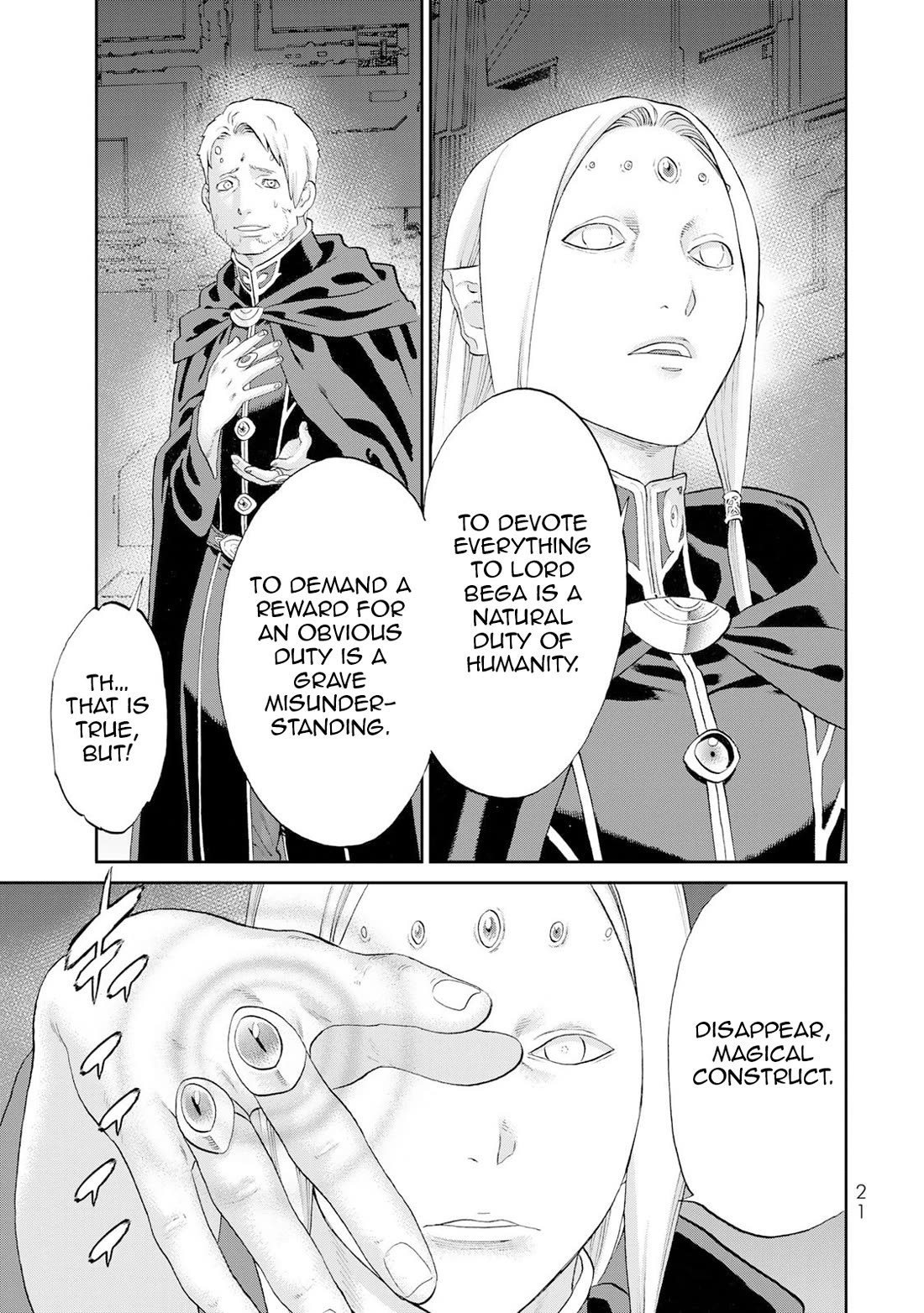 The Ride-On King Chapter 81 page 24 - Chapter 81: The President and the Lost Divine Artifact