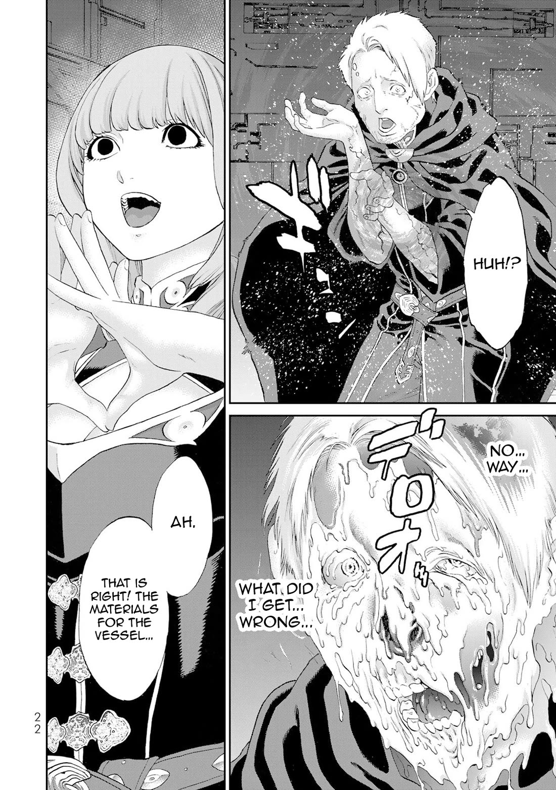 The Ride-On King Chapter 81 page 25 - Chapter 81: The President and the Lost Divine Artifact