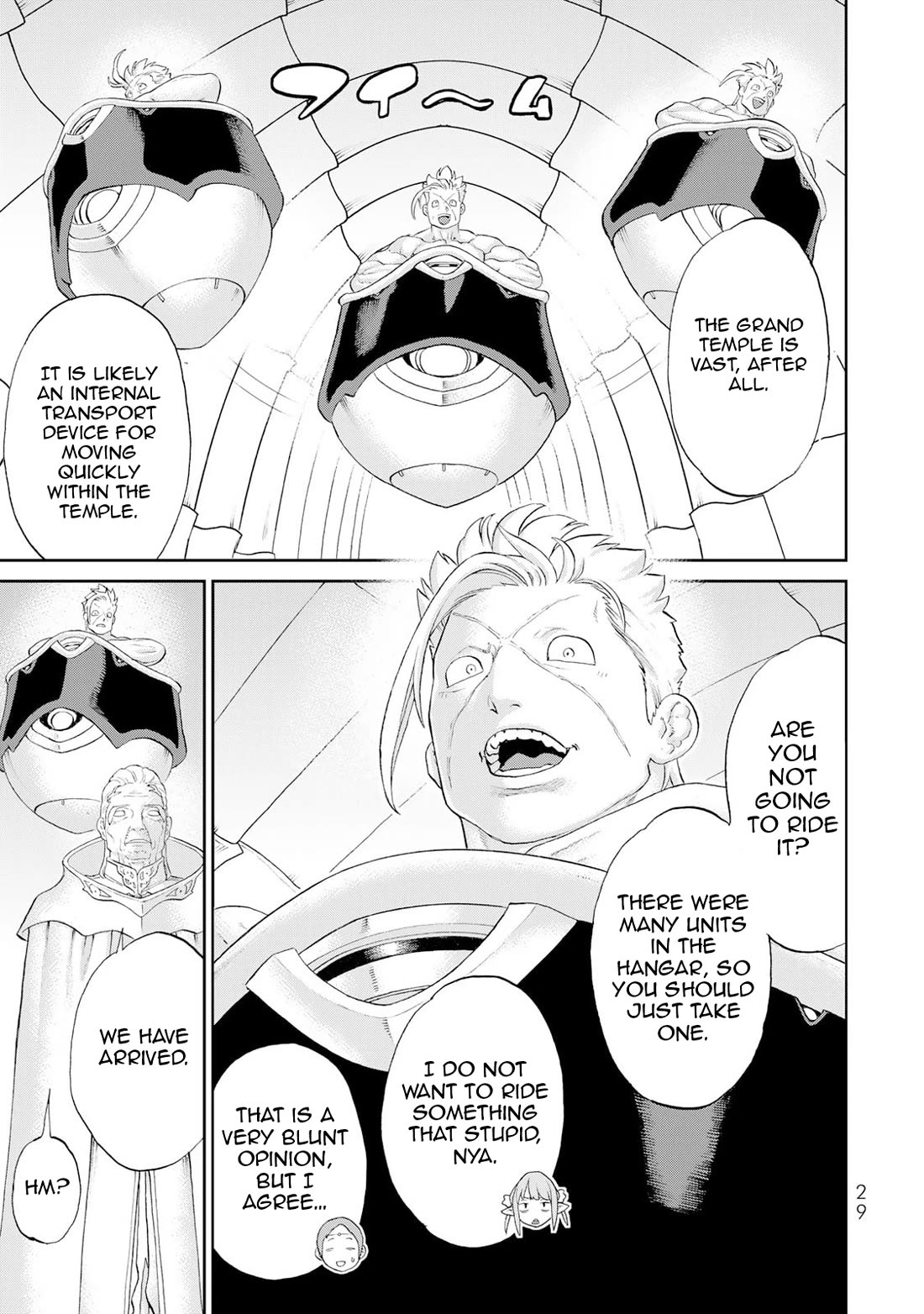 The Ride-On King Chapter 81 page 32 - Chapter 81: The President and the Lost Divine Artifact