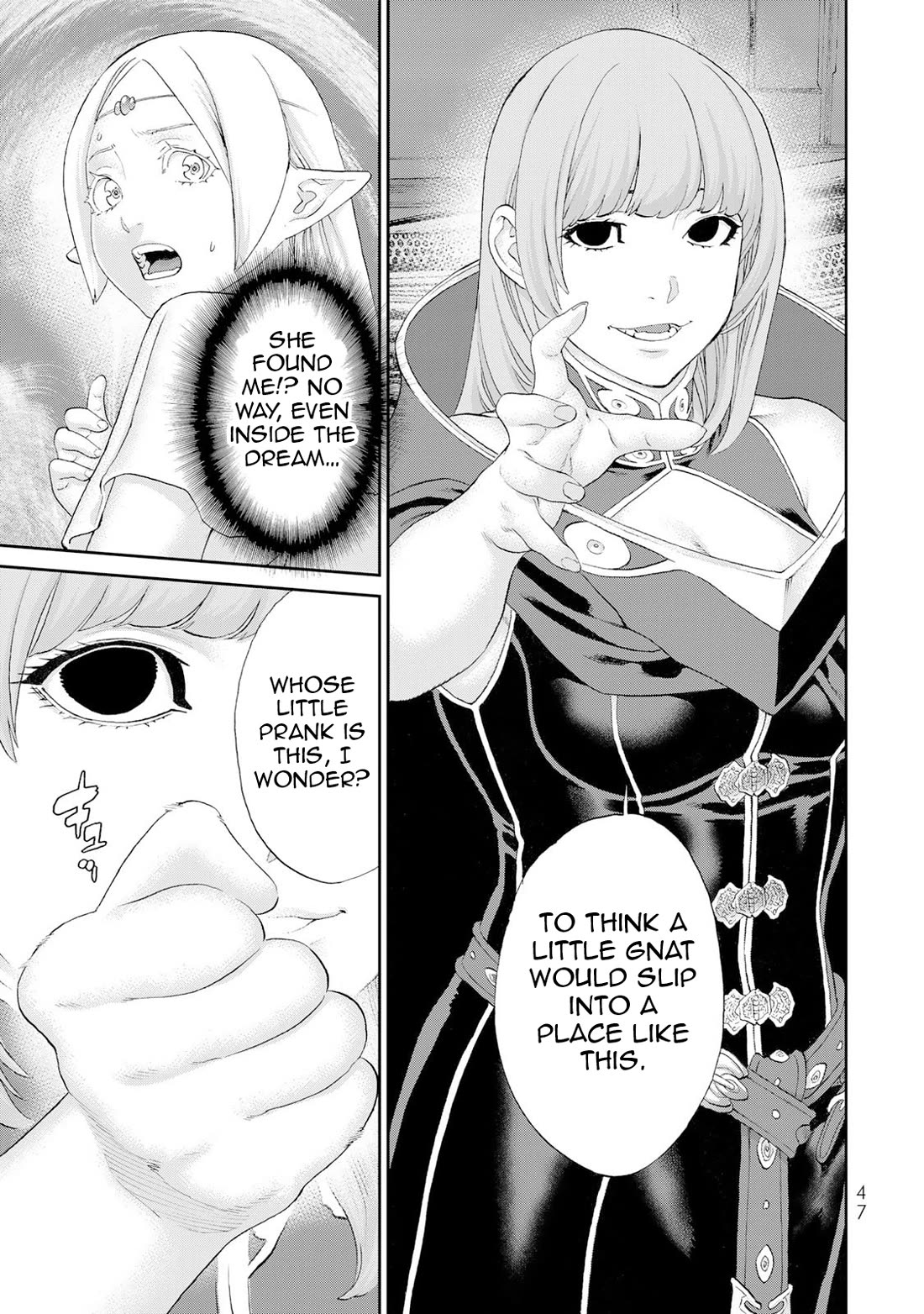 The Ride-On King Chapter 82 page 10 - Chapter 82: The President and the Star-Sailing Dragon