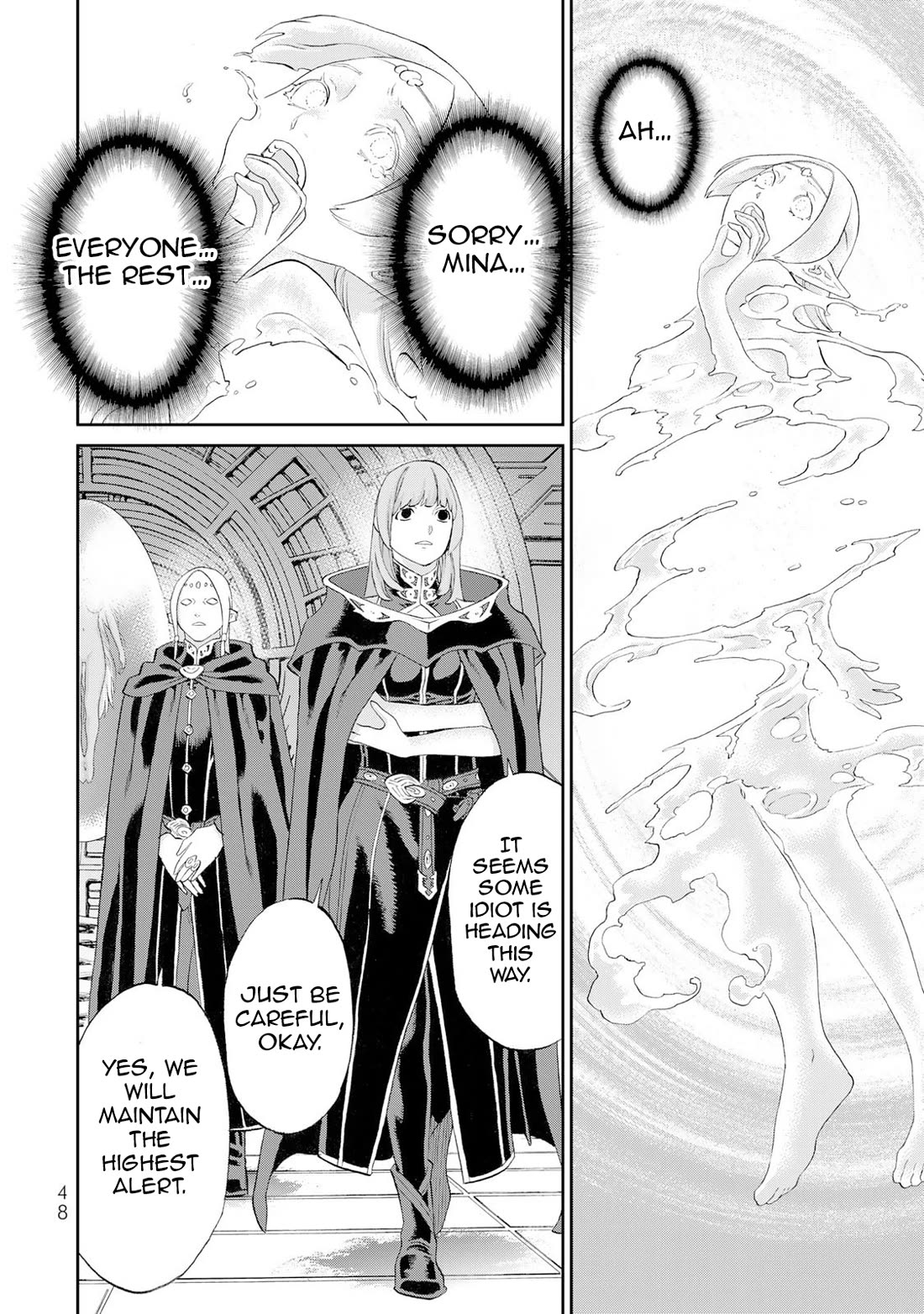 The Ride-On King Chapter 82 page 11 - Chapter 82: The President and the Star-Sailing Dragon