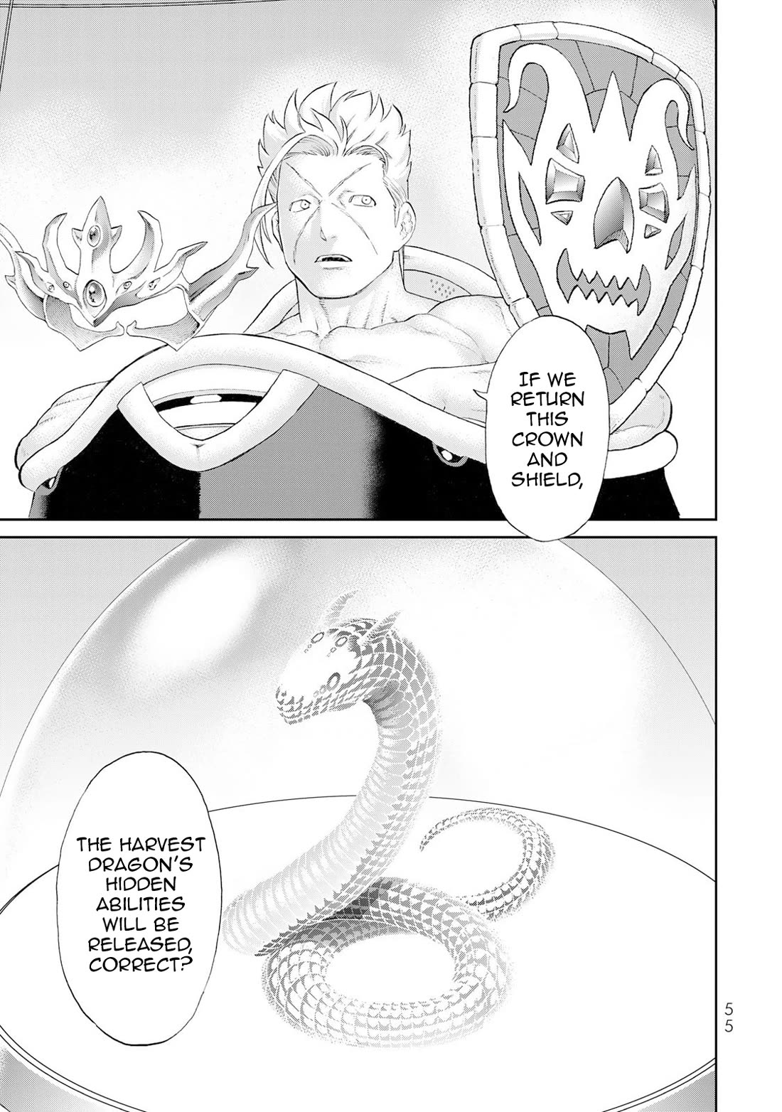 The Ride-On King Chapter 82 page 18 - Chapter 82: The President and the Star-Sailing Dragon