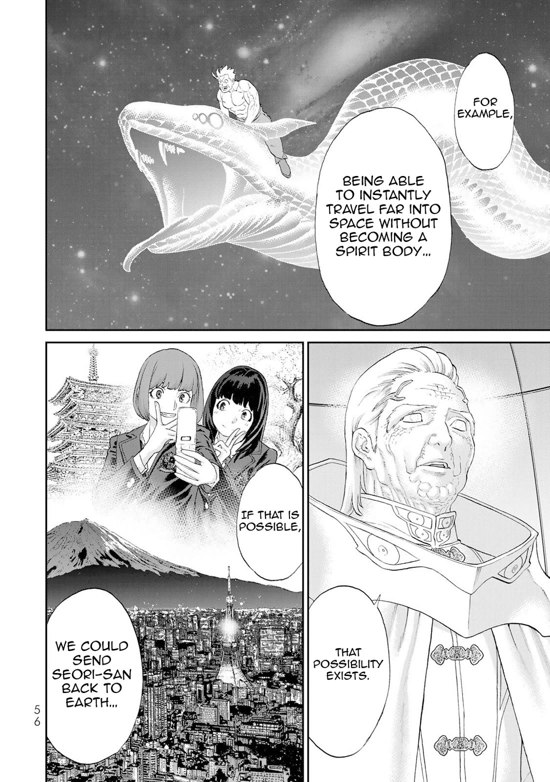 The Ride-On King Chapter 82 page 19 - Chapter 82: The President and the Star-Sailing Dragon