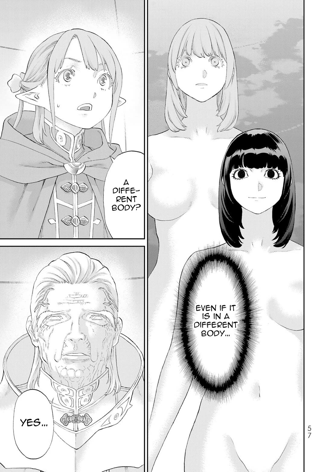 The Ride-On King Chapter 82 page 20 - Chapter 82: The President and the Star-Sailing Dragon