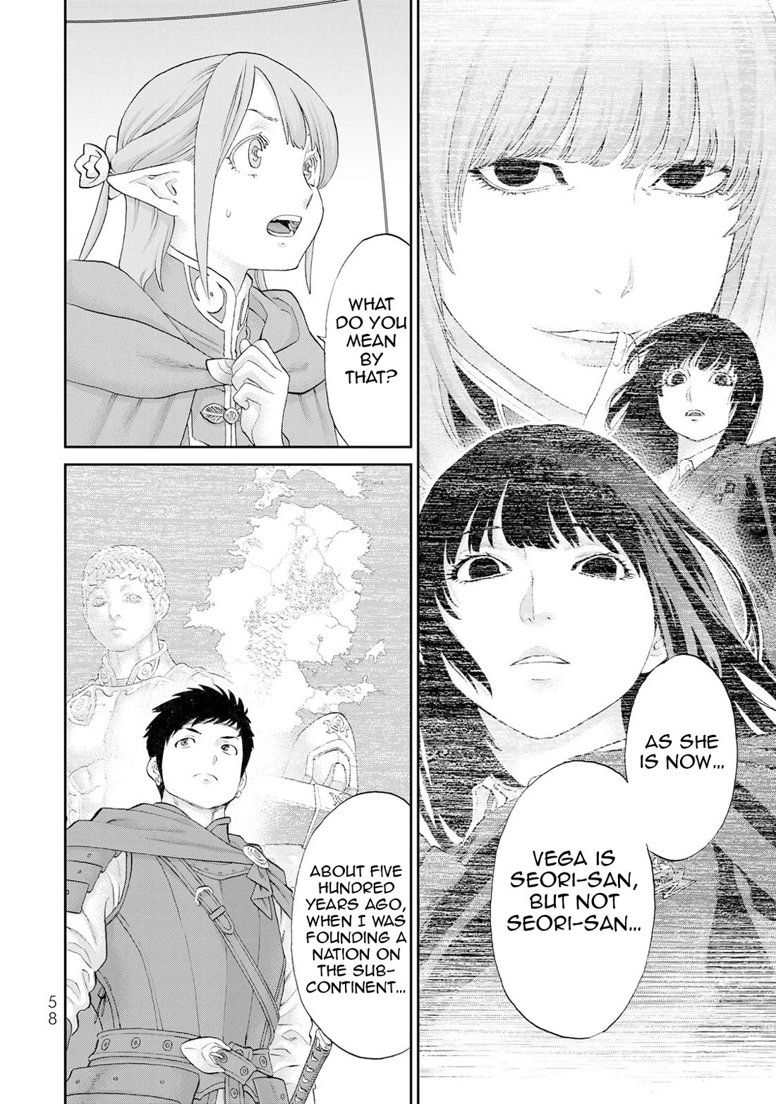 The Ride-On King Chapter 82 page 21 - Chapter 82: The President and the Star-Sailing Dragon