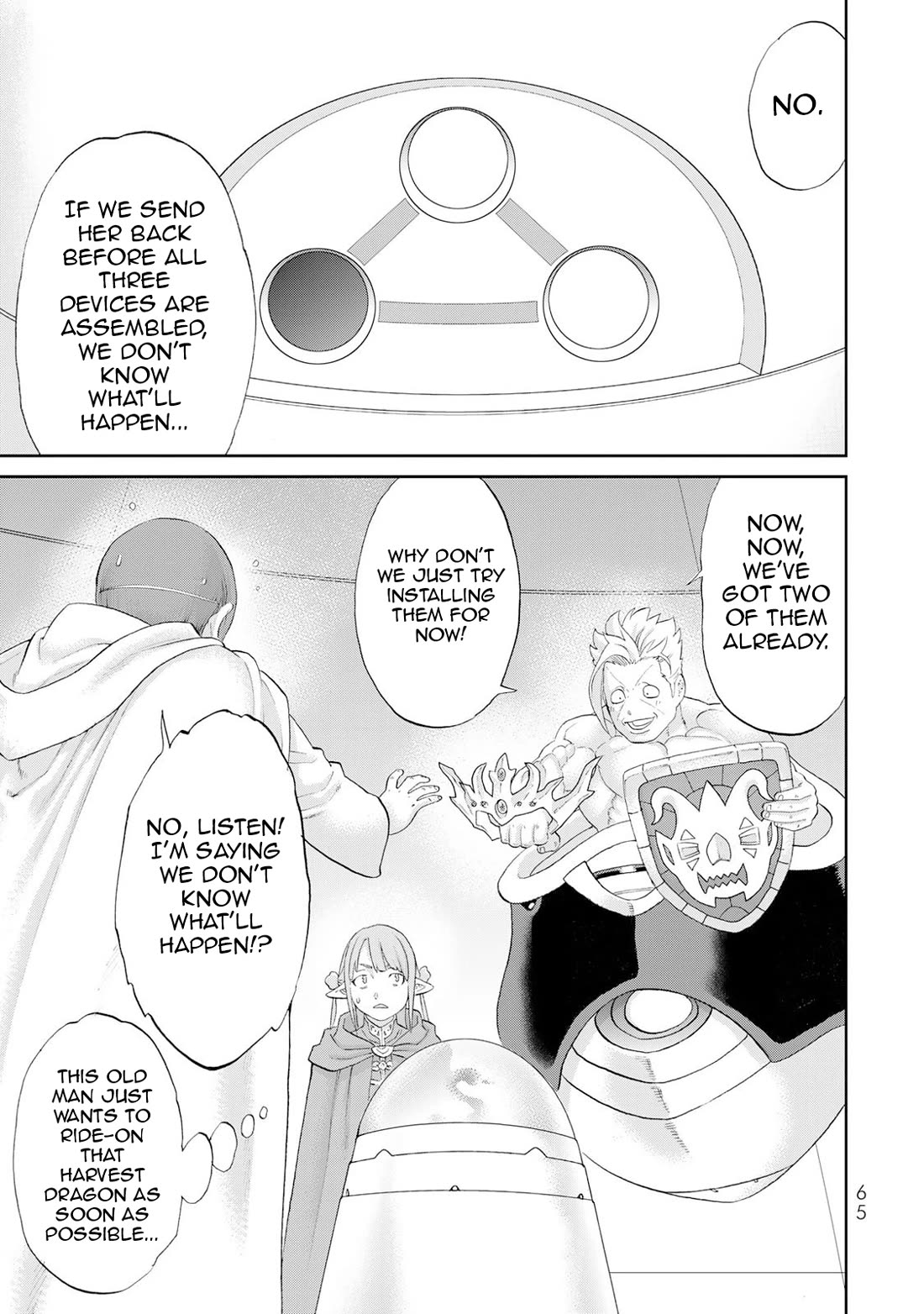 The Ride-On King Chapter 82 page 28 - Chapter 82: The President and the Star-Sailing Dragon