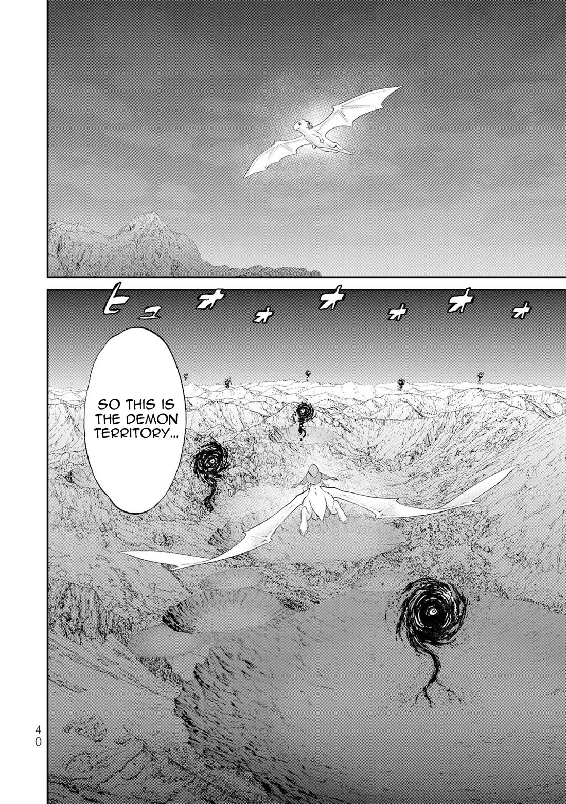 The Ride-On King Chapter 82 page 3 - Chapter 82: The President and the Star-Sailing Dragon