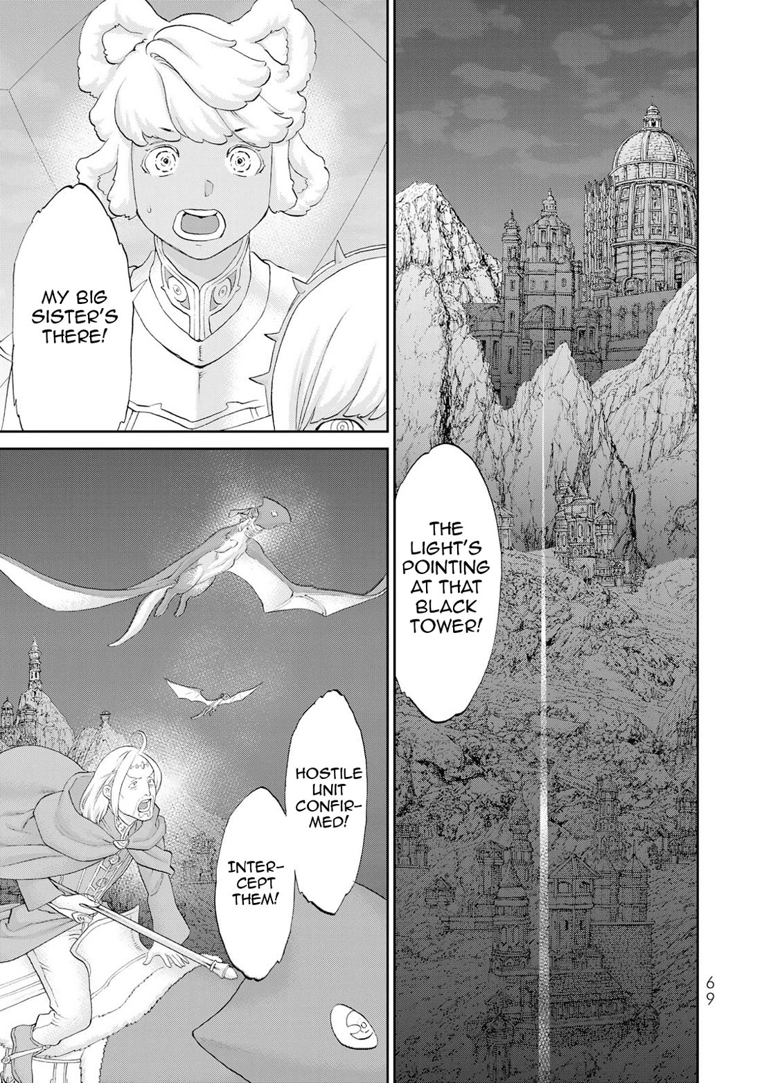 The Ride-On King Chapter 82 page 32 - Chapter 82: The President and the Star-Sailing Dragon