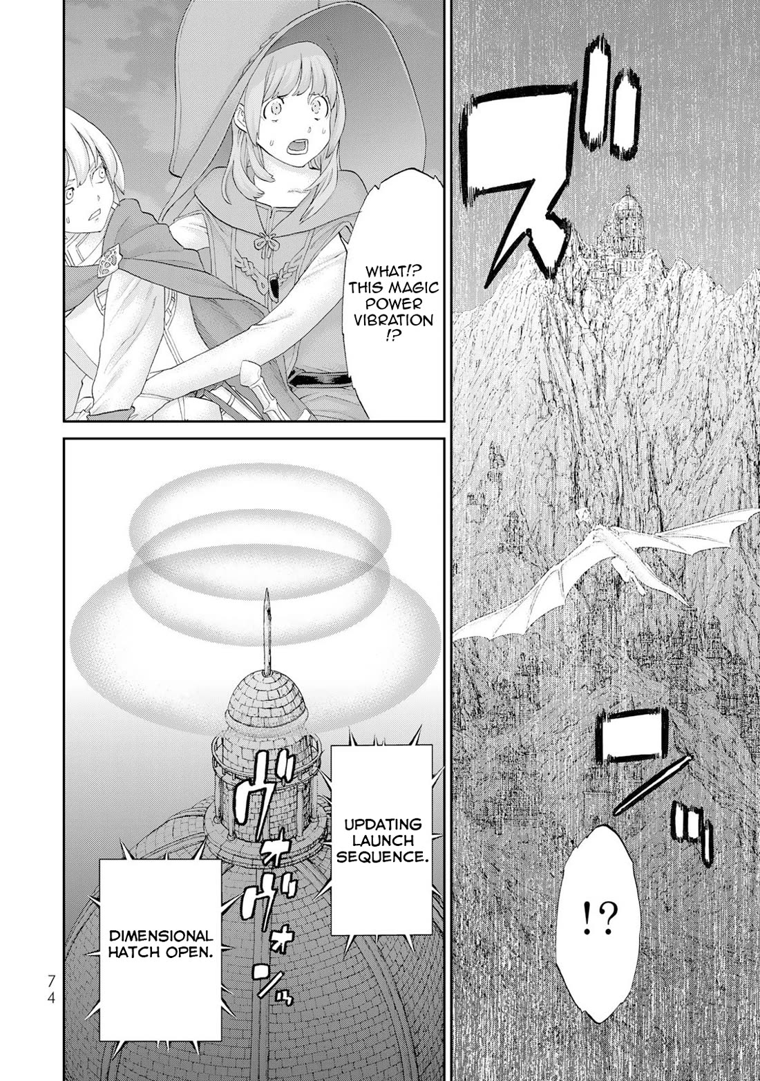 The Ride-On King Chapter 82 page 37 - Chapter 82: The President and the Star-Sailing Dragon