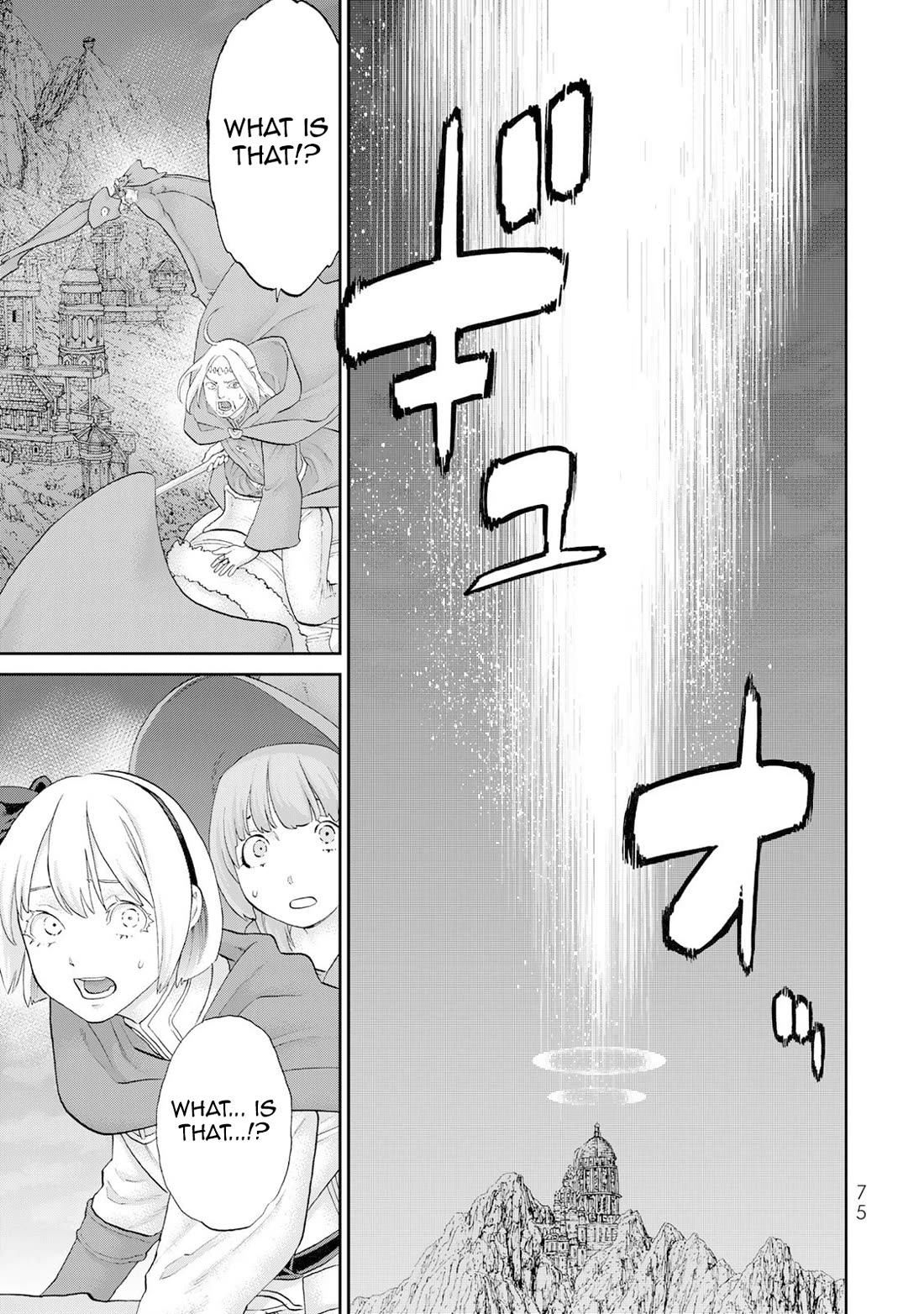The Ride-On King Chapter 82 page 38 - Chapter 82: The President and the Star-Sailing Dragon