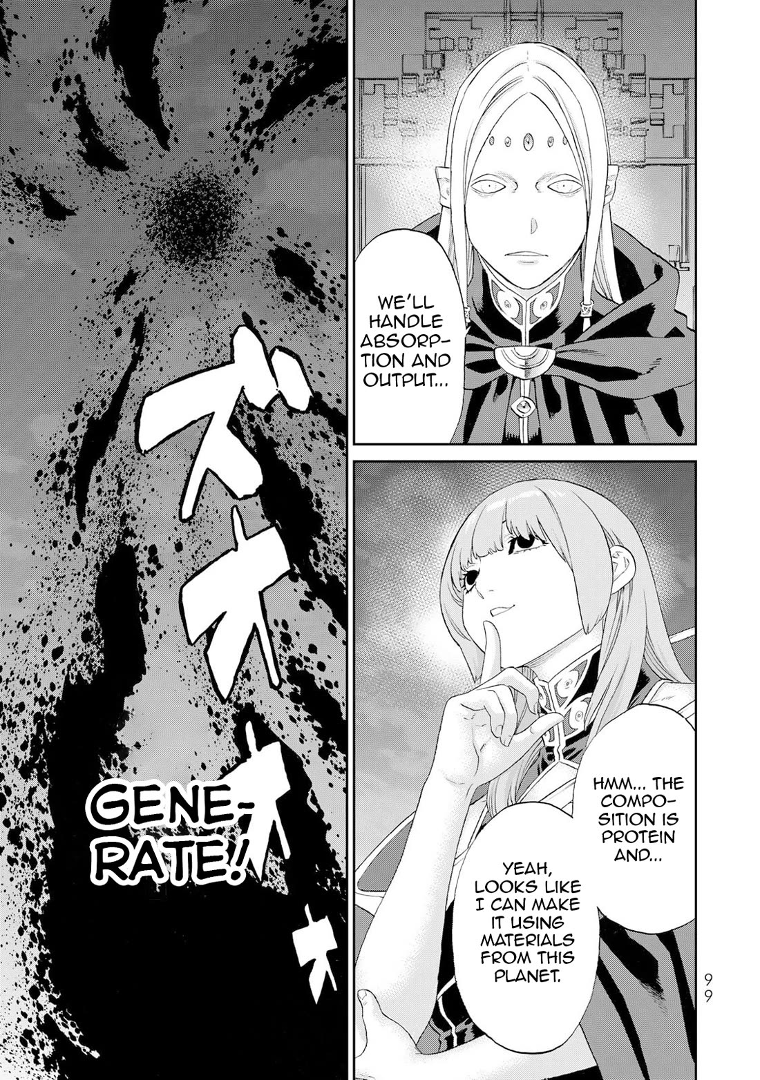 The Ride-On King Chapter 83 page 22 - Chapter 83: The President and the Dragon’s Dark Egg
