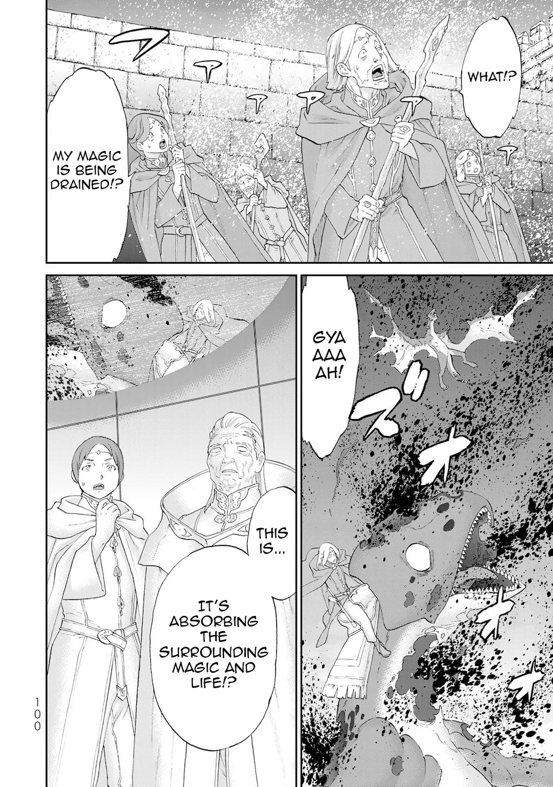 The Ride-On King Chapter 83 page 23 - Chapter 83: The President and the Dragon’s Dark Egg