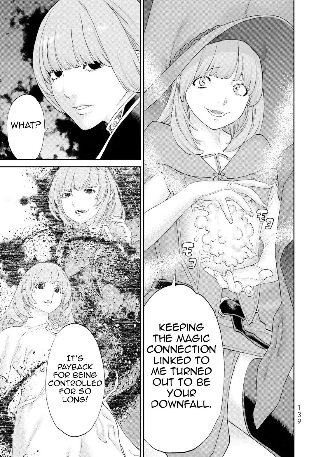 The Ride-On King Chapter 84 page 22 - Chapter 84: The President and the Sage’s Mistake