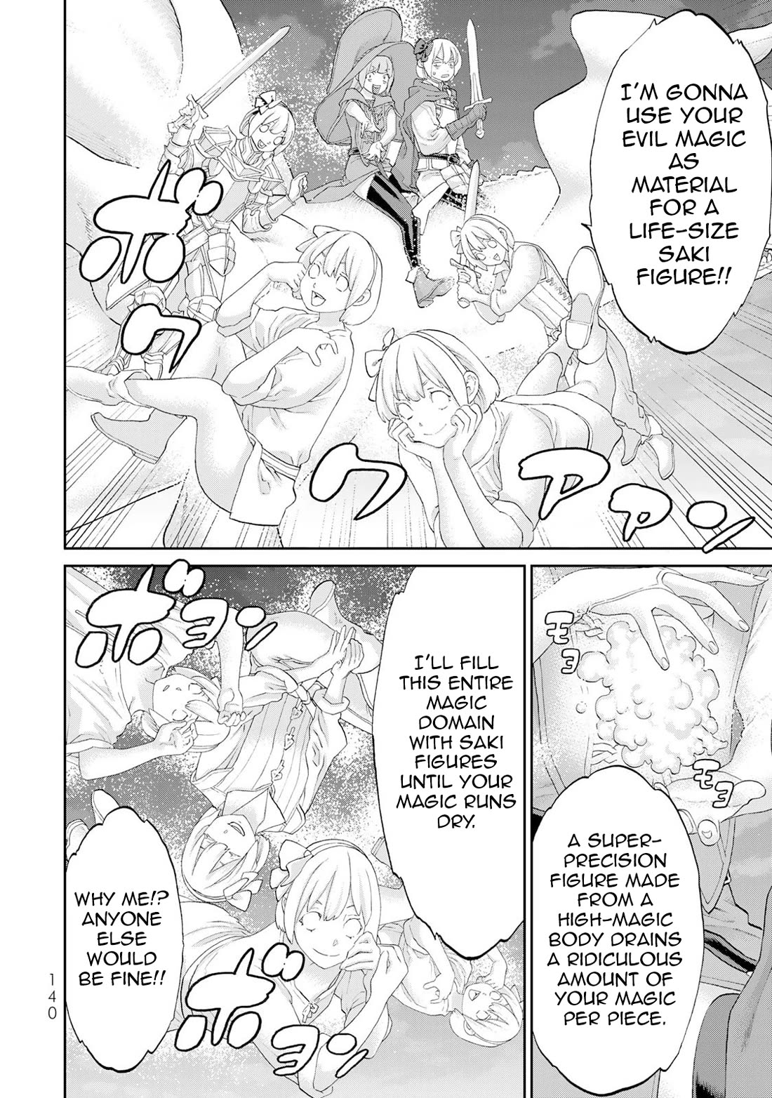 The Ride-On King Chapter 84 page 23 - Chapter 84: The President and the Sage’s Mistake