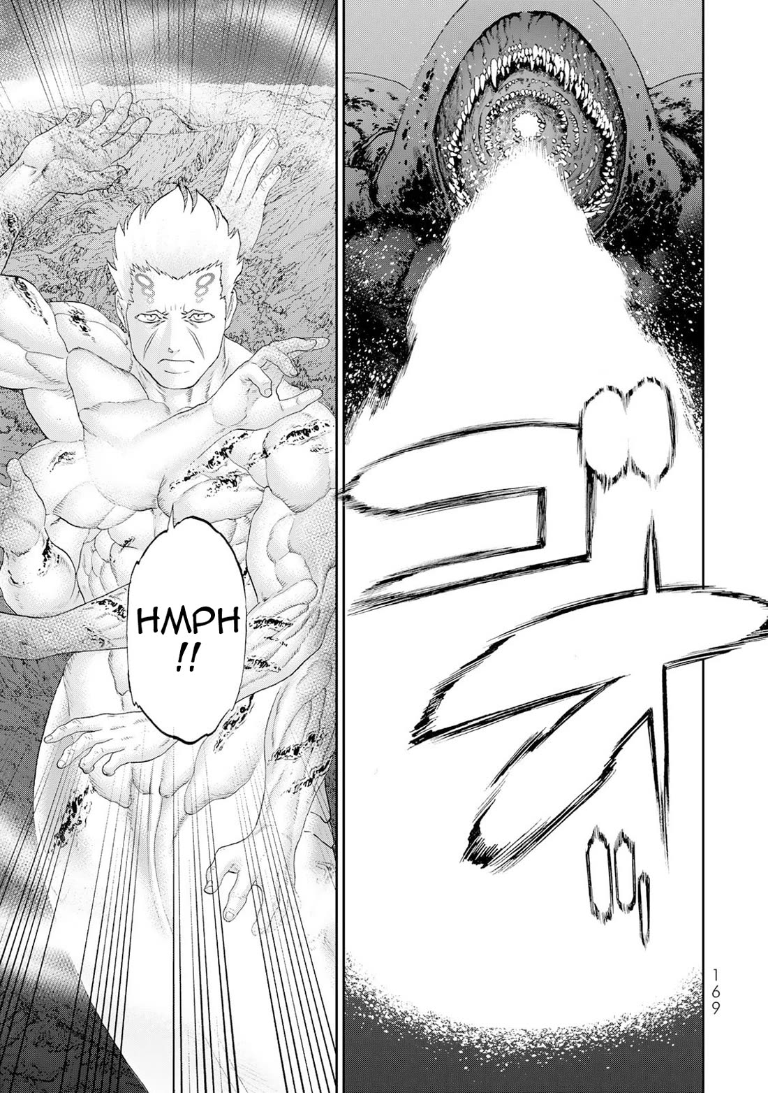 The Ride-On King Chapter 85 page 12 - Chapter 85: The President and the Fist That Pierces the Cosmos