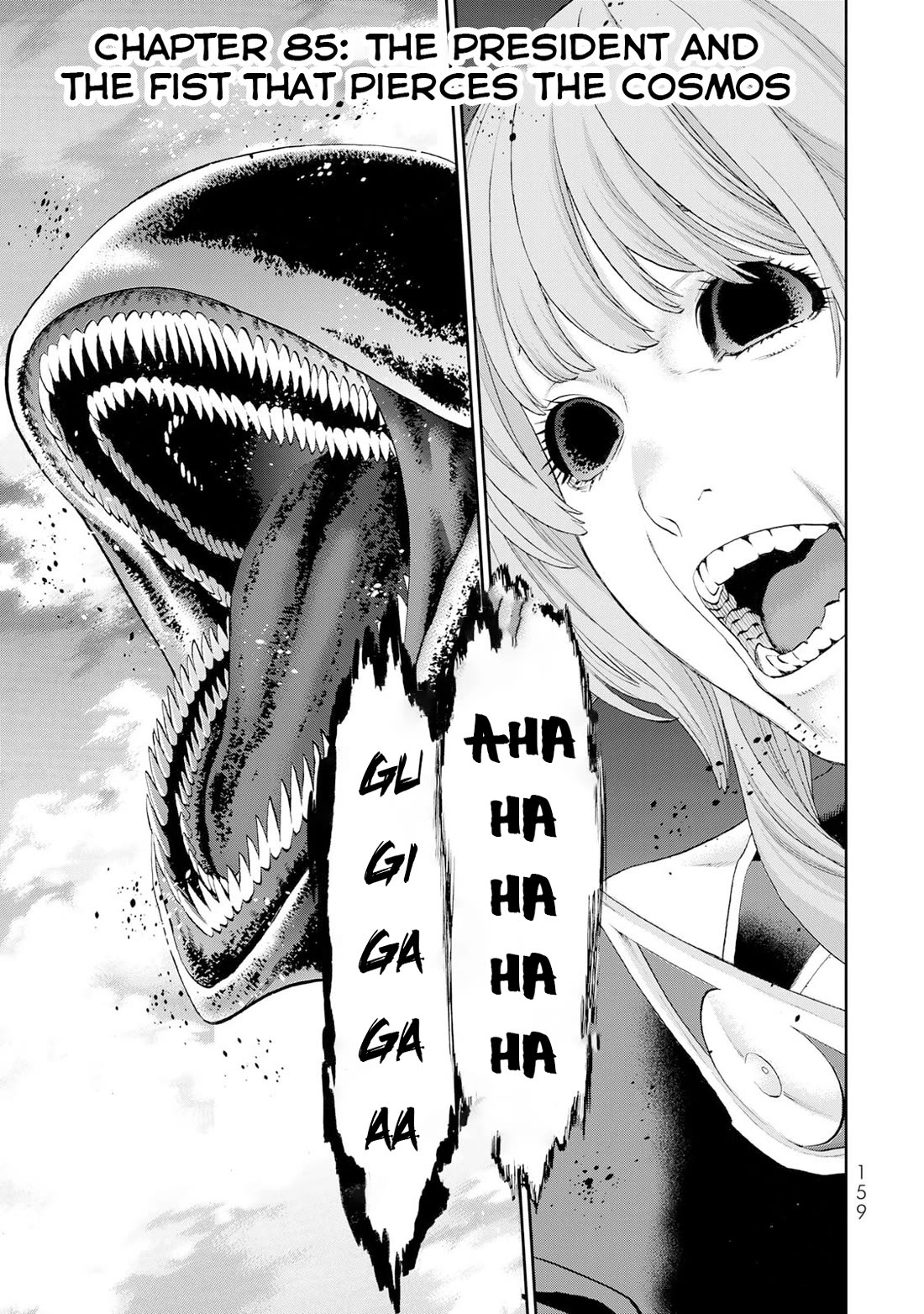 The Ride-On King Chapter 85 page 2 - Chapter 85: The President and the Fist That Pierces the Cosmos