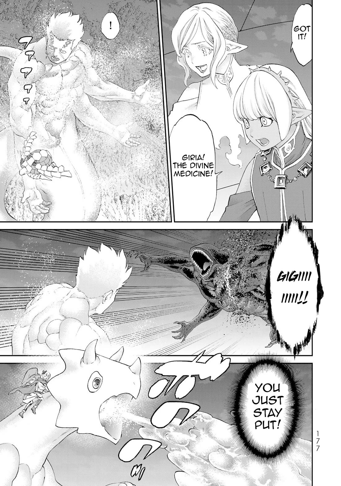 The Ride-On King Chapter 85 page 20 - Chapter 85: The President and the Fist That Pierces the Cosmos