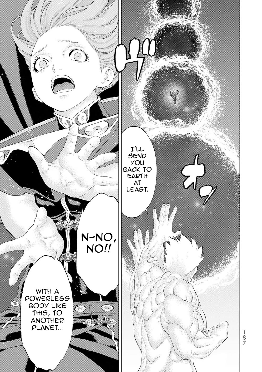 The Ride-On King Chapter 85 page 30 - Chapter 85: The President and the Fist That Pierces the Cosmos