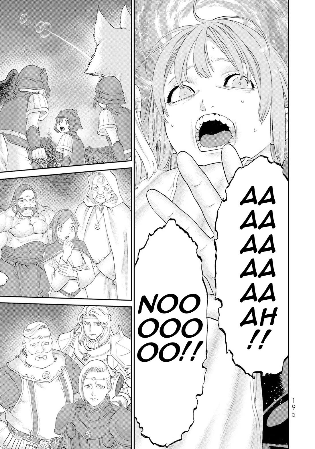 The Ride-On King Chapter 85 page 37 - Chapter 85: The President and the Fist That Pierces the Cosmos