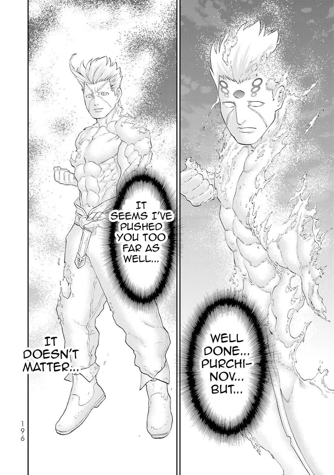 The Ride-On King Chapter 85 page 38 - Chapter 85: The President and the Fist That Pierces the Cosmos