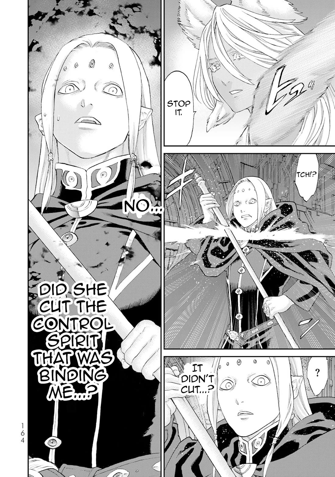 The Ride-On King Chapter 85 page 7 - Chapter 85: The President and the Fist That Pierces the Cosmos