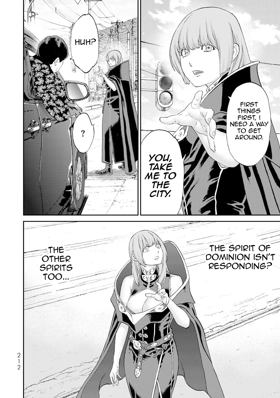 The Ride-On King Chapter 86 page 15 - Chapter 86: The President and a New Riding Overture [END]