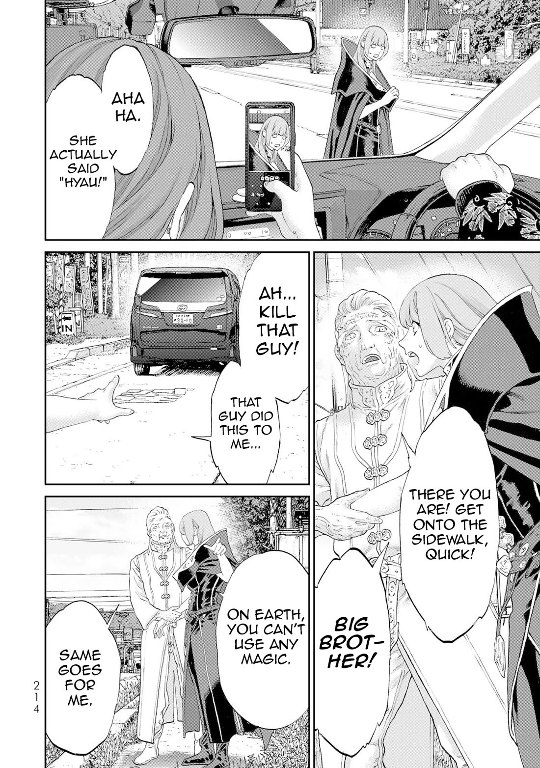 The Ride-On King Chapter 86 page 17 - Chapter 86: The President and a New Riding Overture [END]