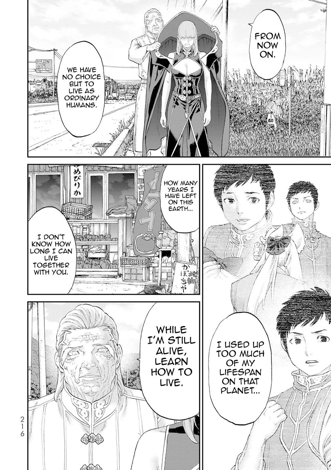The Ride-On King Chapter 86 page 19 - Chapter 86: The President and a New Riding Overture [END]