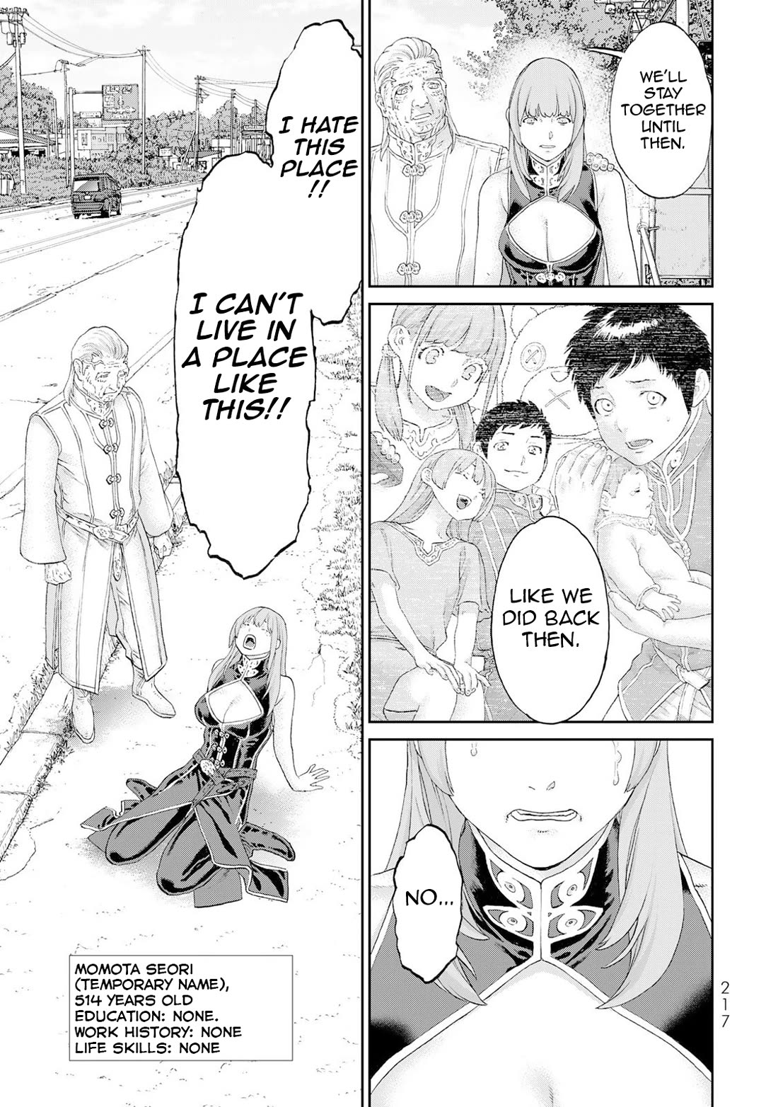 The Ride-On King Chapter 86 page 20 - Chapter 86: The President and a New Riding Overture [END]