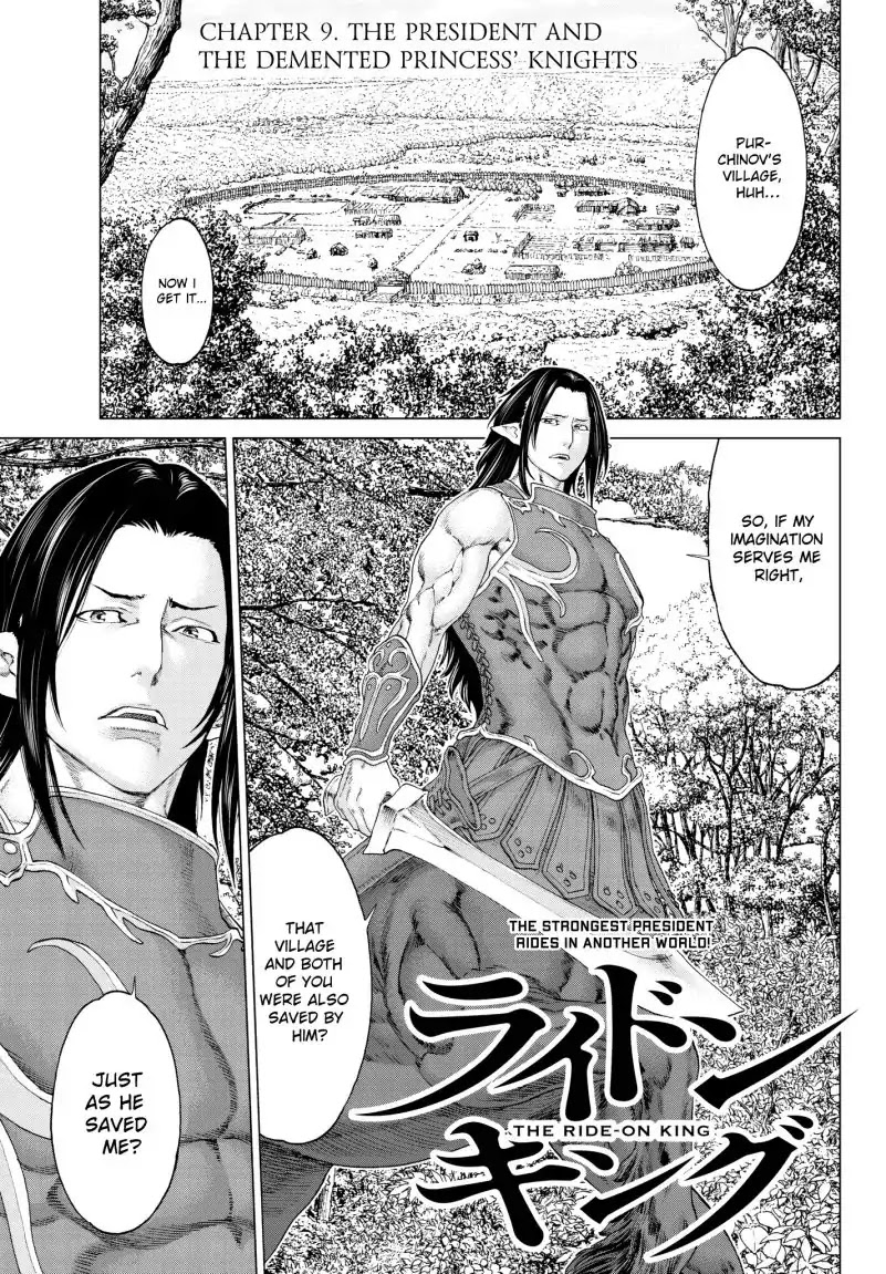 The Ride-On King Chapter 9 page 1 - Chapter 9: The President And The Demented Princess' Knights