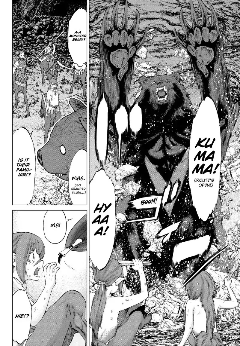The Ride-On King Chapter 9 page 16 - Chapter 9: The President And The Demented Princess' Knights