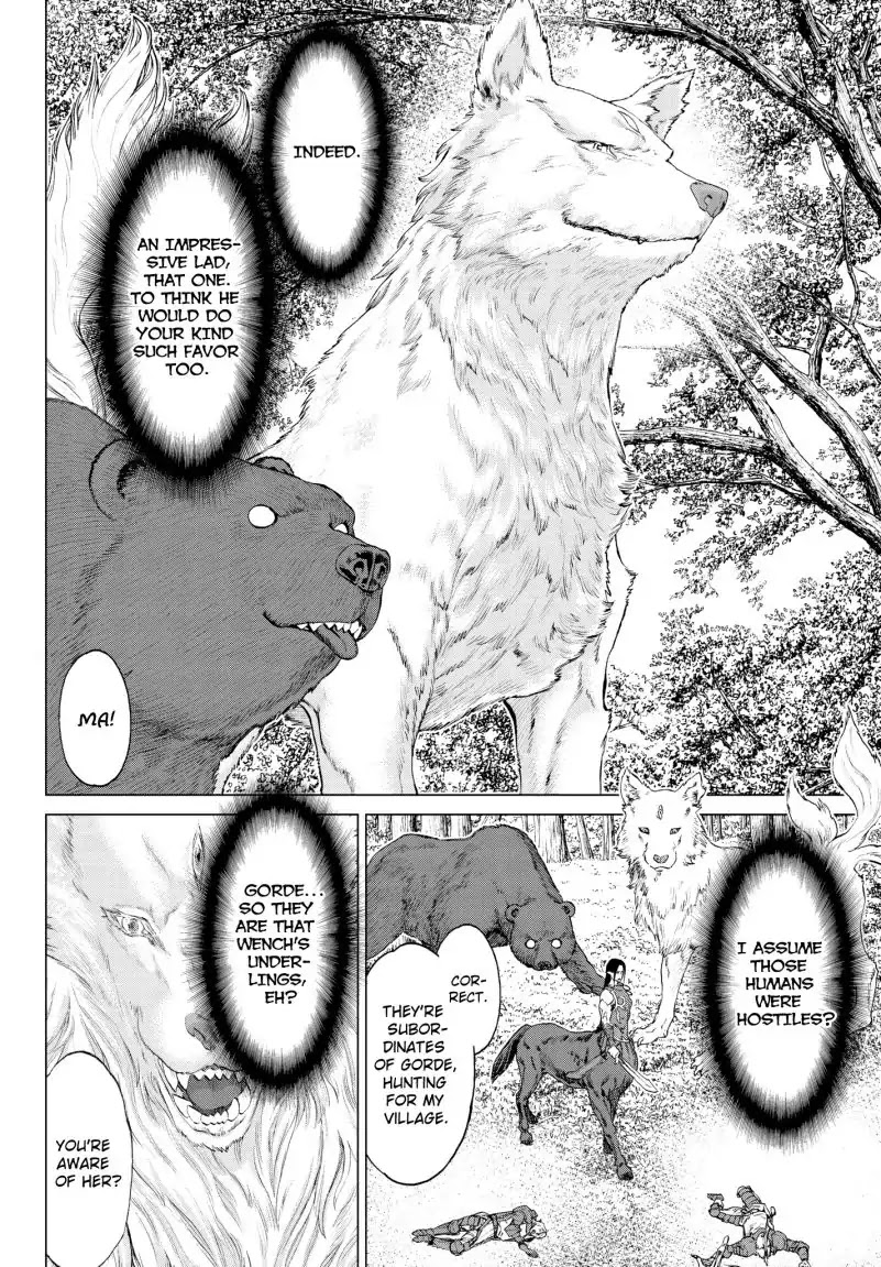The Ride-On King Chapter 9 page 2 - Chapter 9: The President And The Demented Princess' Knights