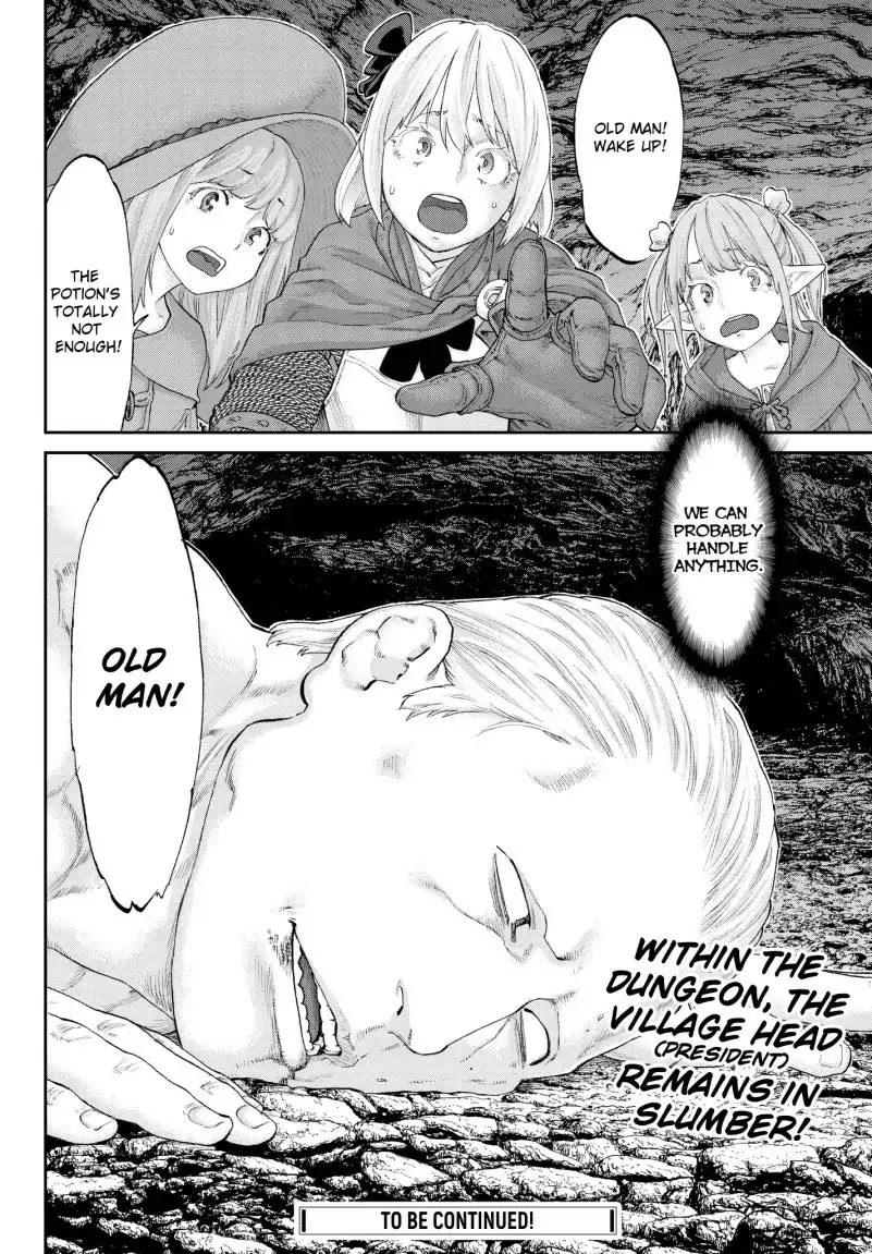 The Ride-On King Chapter 9 page 32 - Chapter 9: The President And The Demented Princess' Knights