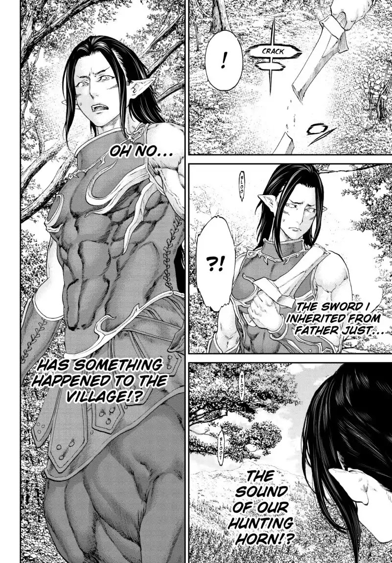 The Ride-On King Chapter 9 page 4 - Chapter 9: The President And The Demented Princess' Knights