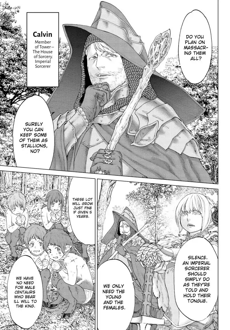 The Ride-On King Chapter 9 page 9 - Chapter 9: The President And The Demented Princess' Knights
