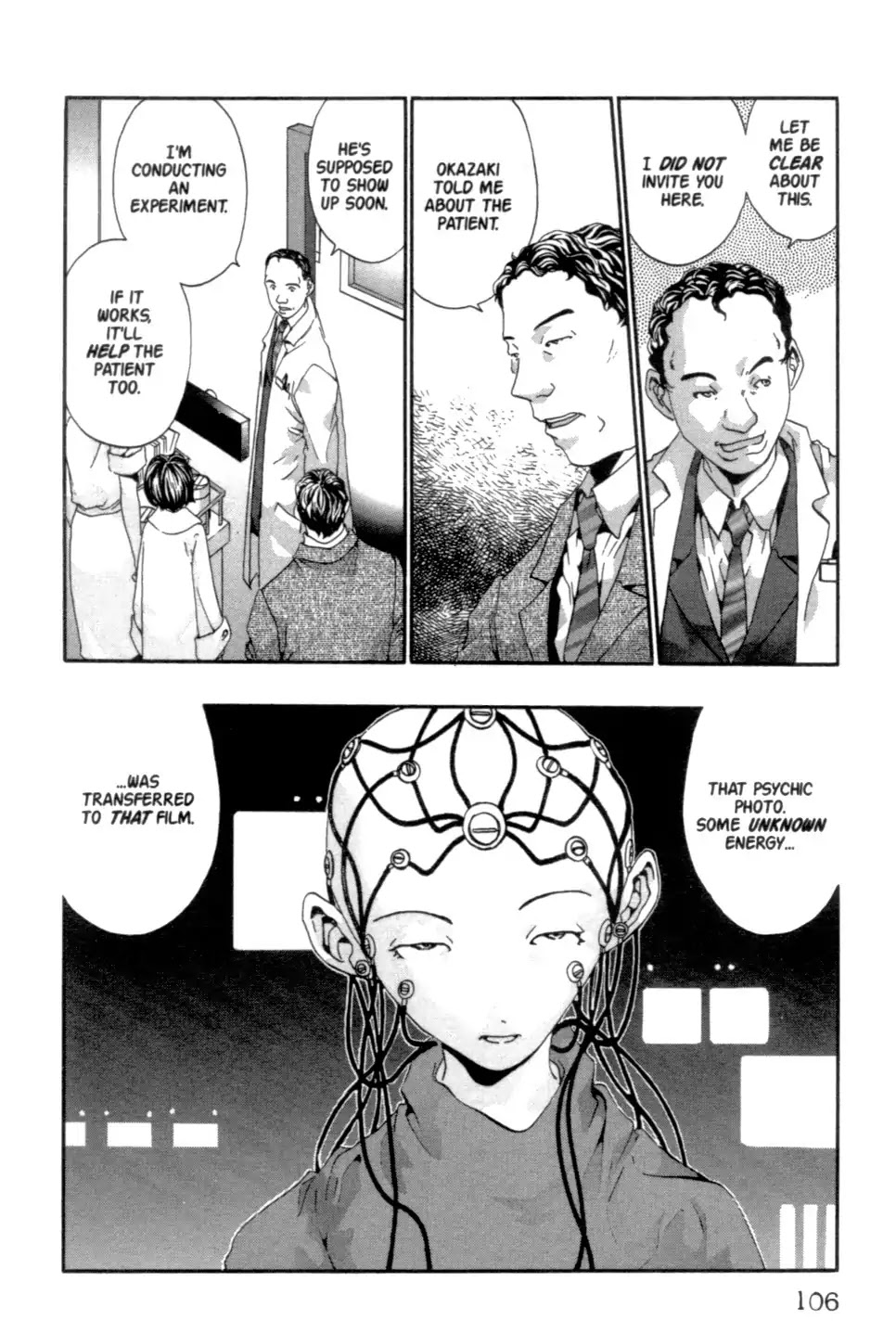 The Ring 2 Chapter 0 page 107 - Chapter: The Ring 2