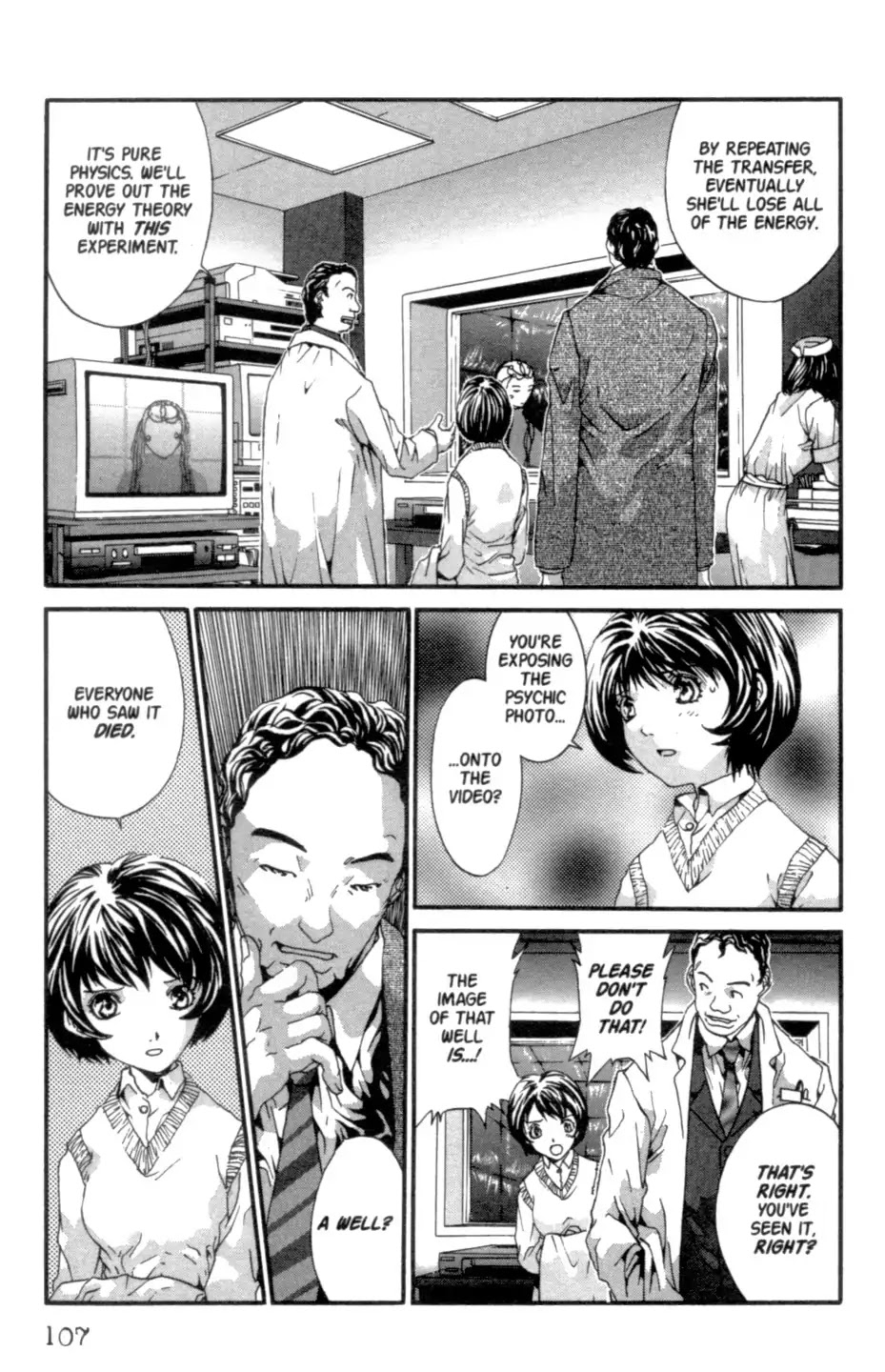 The Ring 2 Chapter 0 page 108 - Chapter: The Ring 2