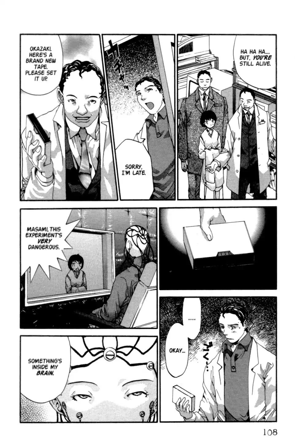 The Ring 2 Chapter 0 page 109 - Chapter: The Ring 2