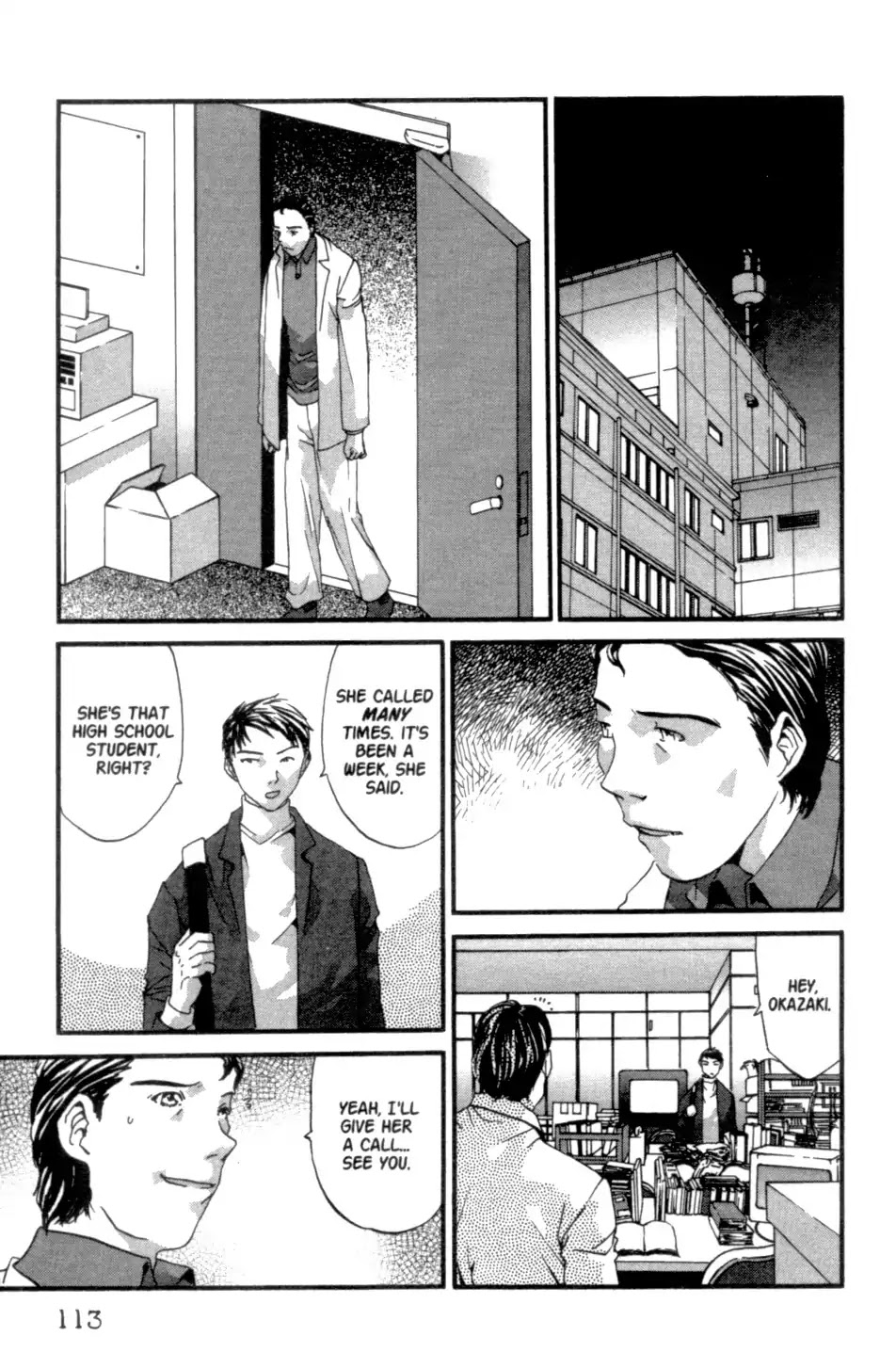 The Ring 2 Chapter 0 page 114 - Chapter: The Ring 2