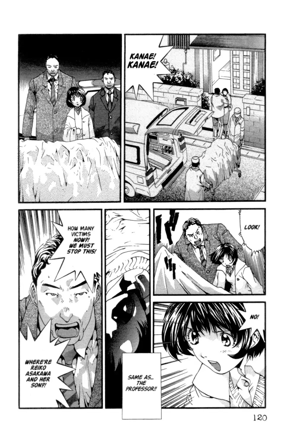 The Ring 2 Chapter 0 page 121 - Chapter: The Ring 2