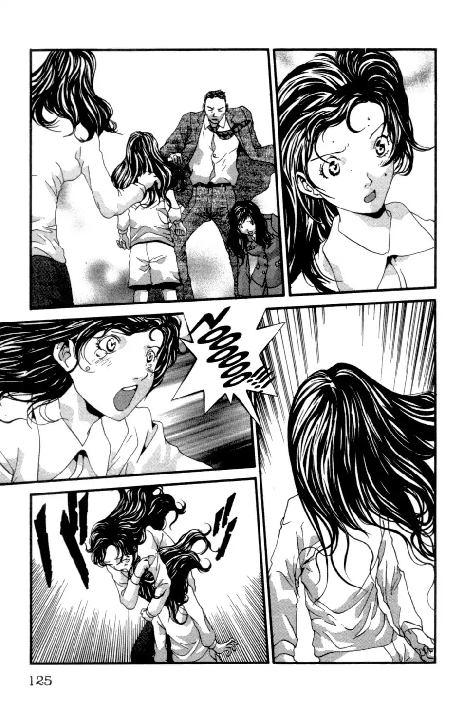 The Ring 2 Chapter 0 page 126 - Chapter: The Ring 2