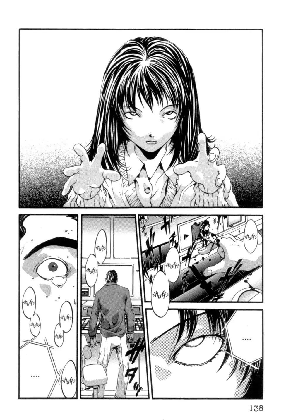 The Ring 2 Chapter 0 page 139 - Chapter: The Ring 2