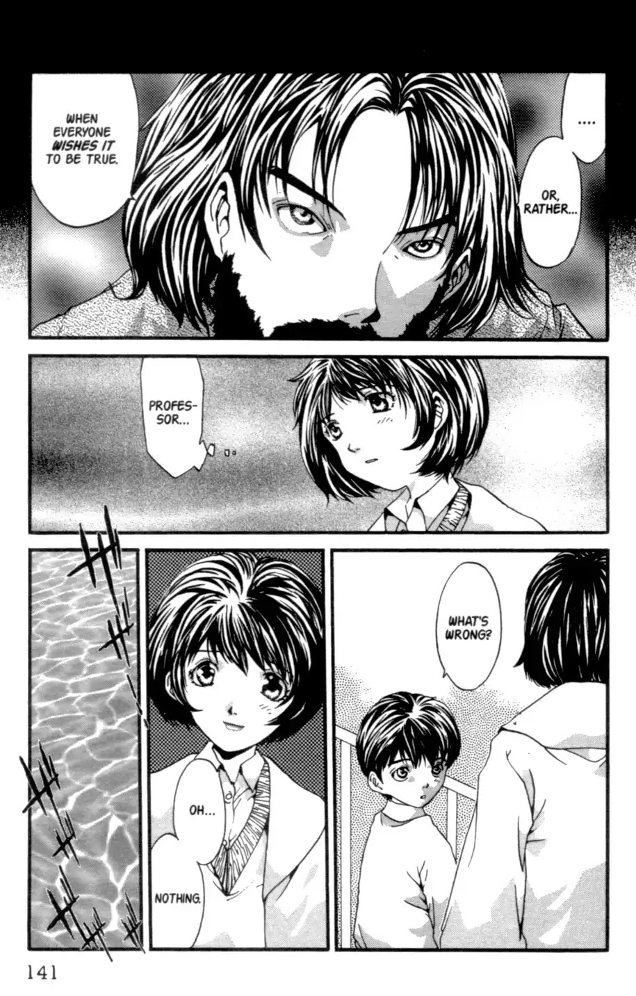 The Ring 2 Chapter 0 page 142 - Chapter: The Ring 2