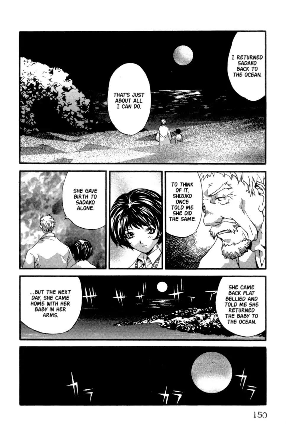 The Ring 2 Chapter 0 page 151 - Chapter: The Ring 2