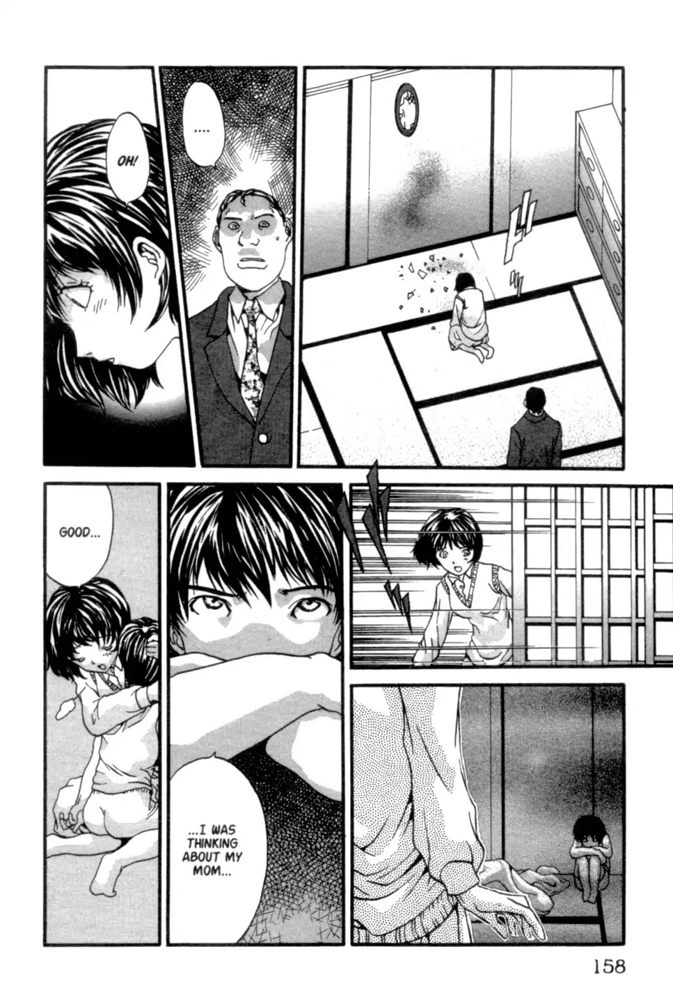 The Ring 2 Chapter 0 page 159 - Chapter: The Ring 2