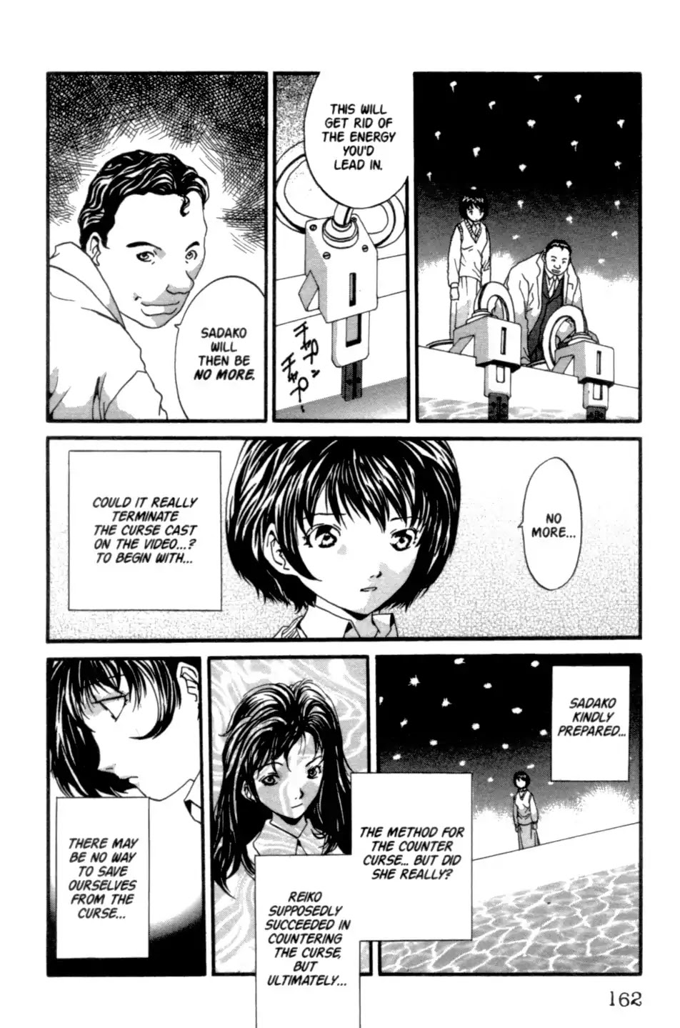 The Ring 2 Chapter 0 page 163 - Chapter: The Ring 2